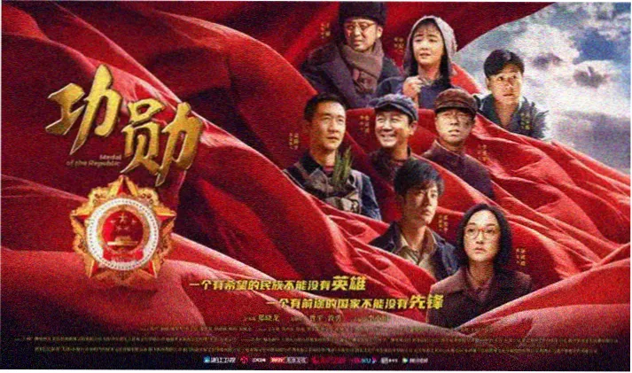 花房长桌上的月报趋势折线图